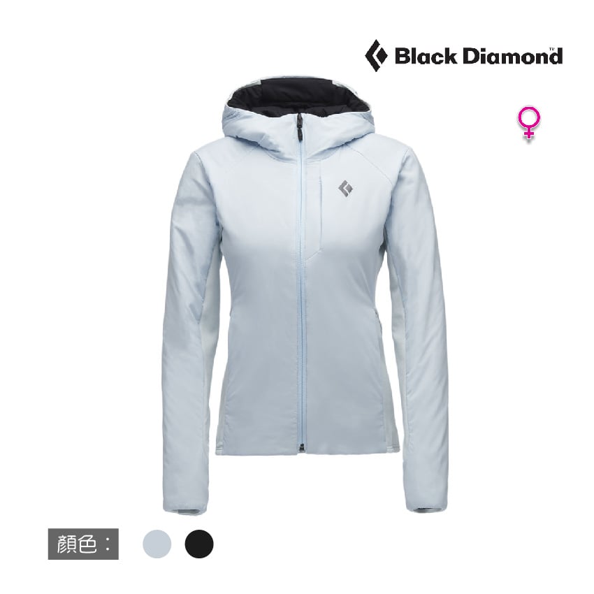 Black Diamond Women's First Light Hybrid Hoody 女款保暖外套 PrimaLoft®｜WOOL