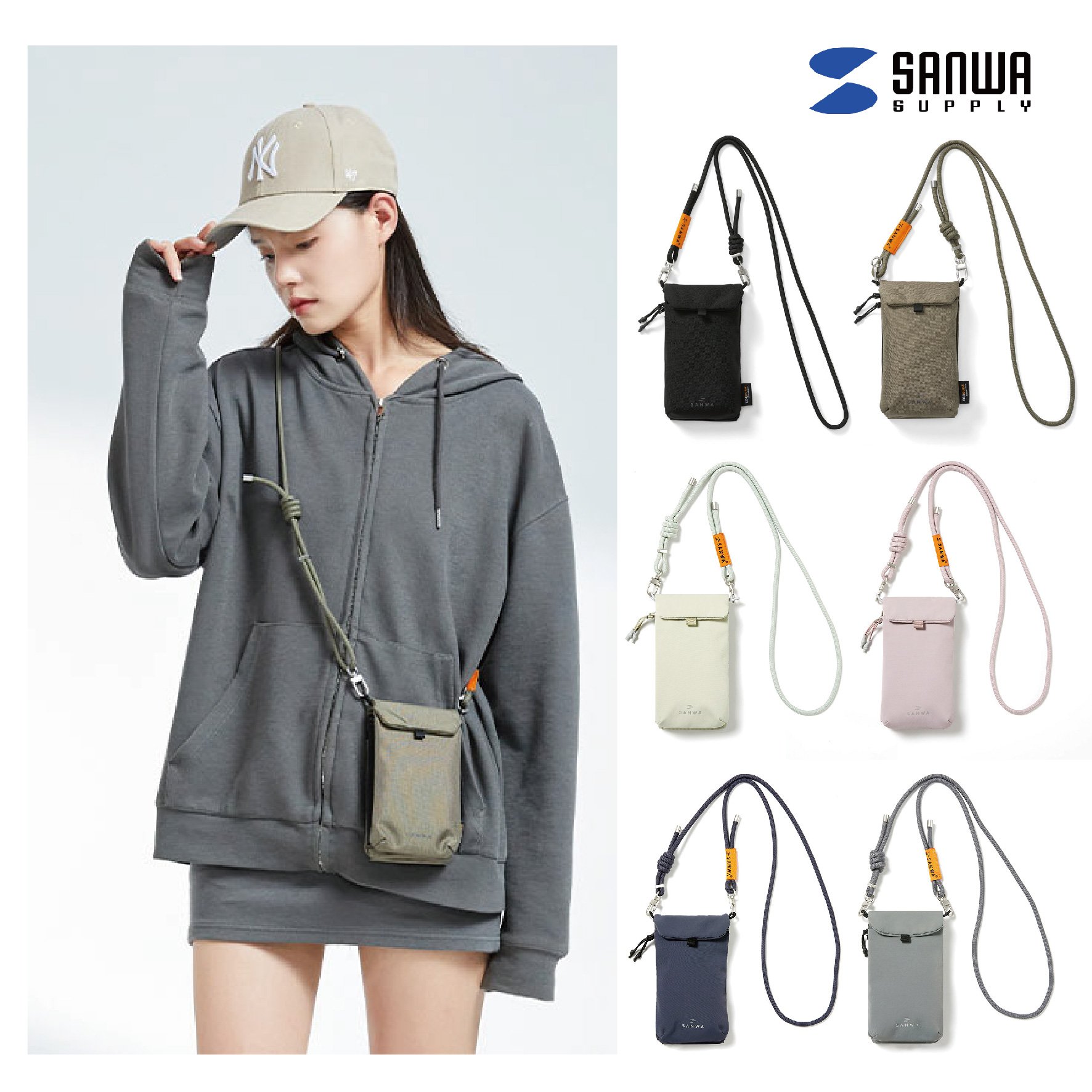 日本 SANWA SUPPLY BAG1隨身手機包 護照包 摺疊包 證件包 外出包