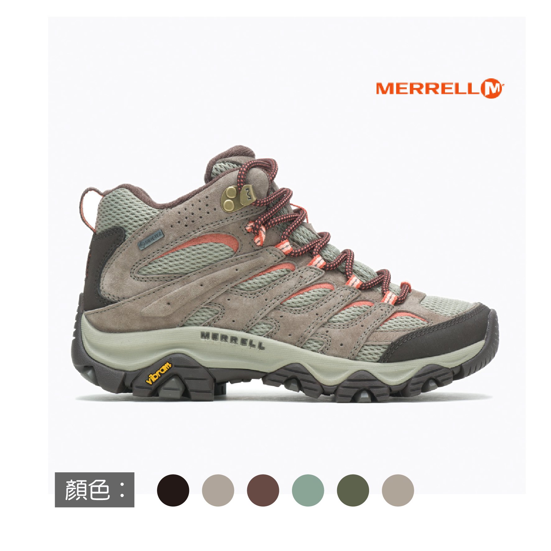 MERRELL-MOAB 3 MID GORE-TEX®登山健走鞋 多色 女款