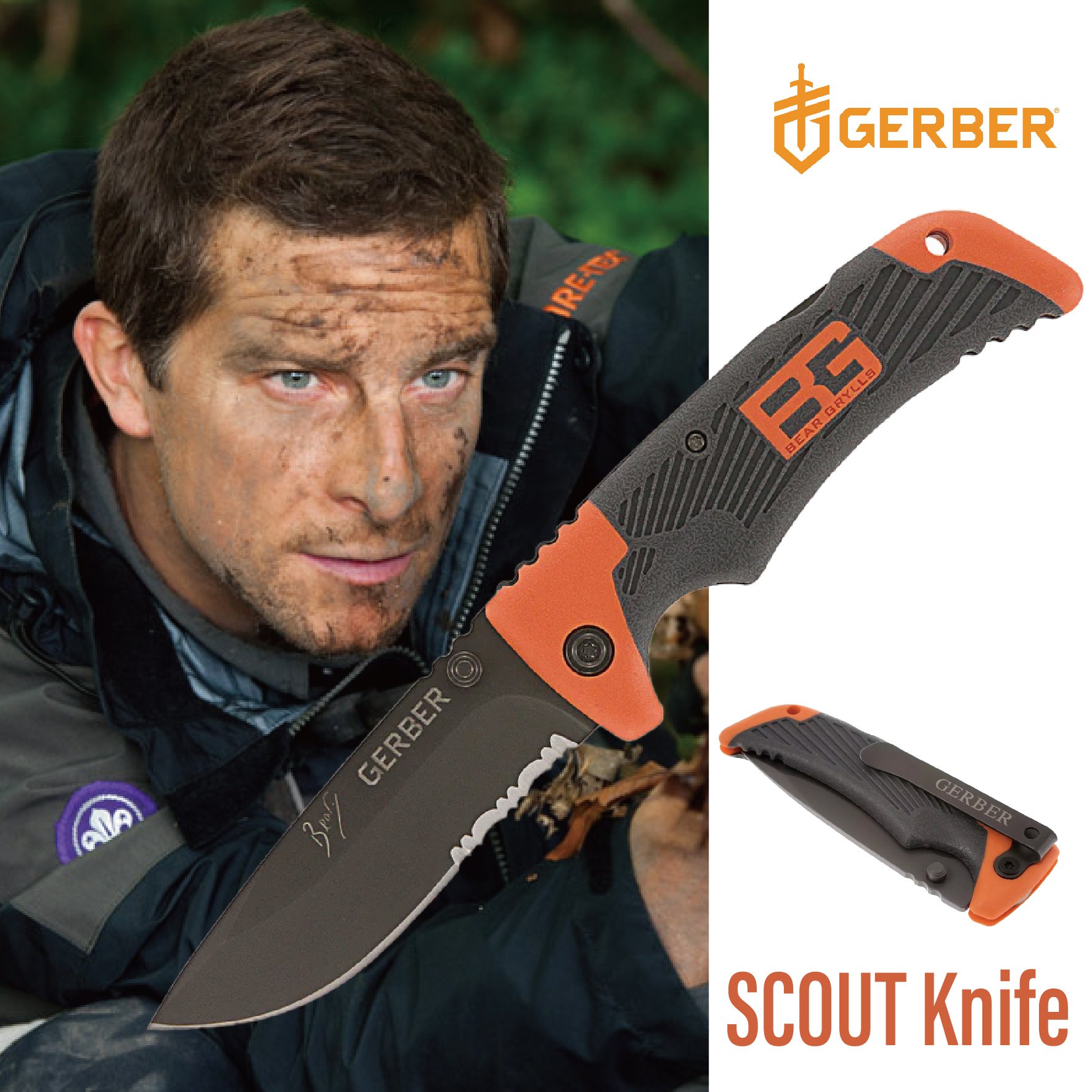 GERBER Bear Grylls Scout 貝爾求生系列折刀 野外求生刀 折刀 好攜帶