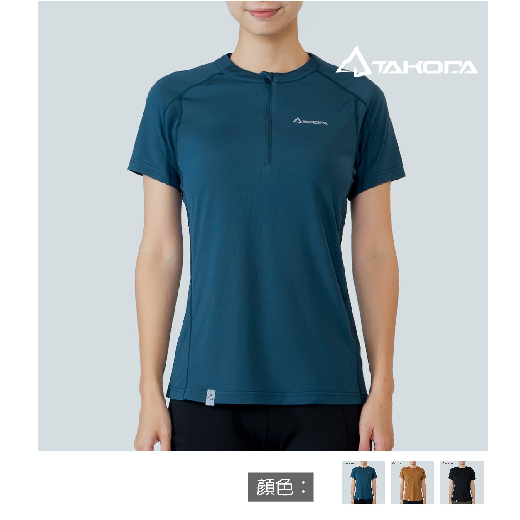 TAKODA Wi 環保機能輕量排汗半開襟短袖 女款 三色