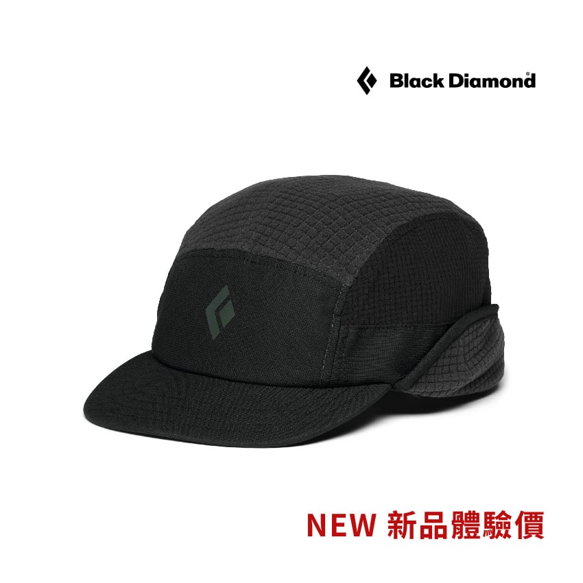 【Black Diamond】Distance Winter Cap 刷毛毛帽 保暖 輕量 易洗 快乾