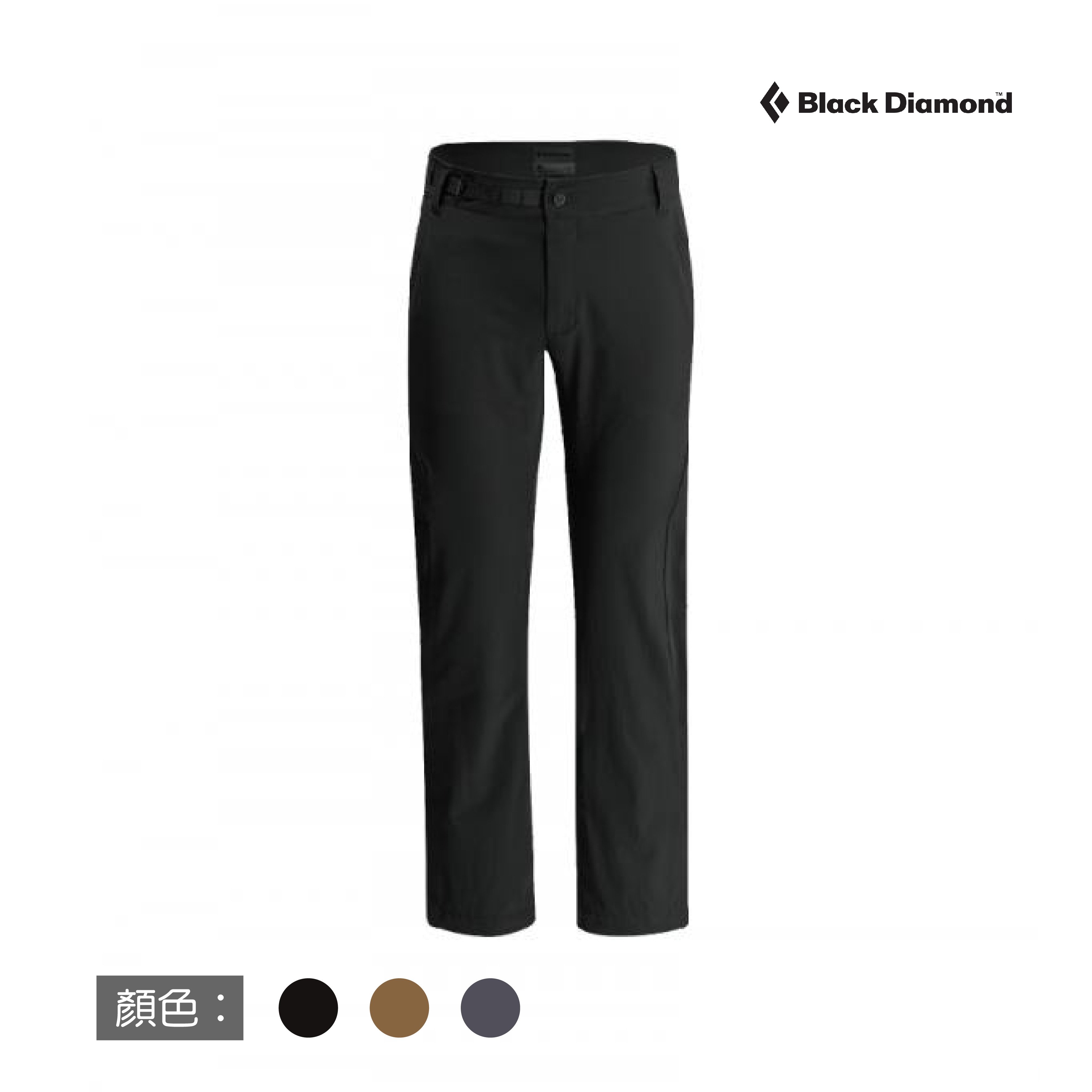 Black Diamond-Alpine Light 防潑水透氣長褲-黑色/高透氣/防撥水/銷售冠軍