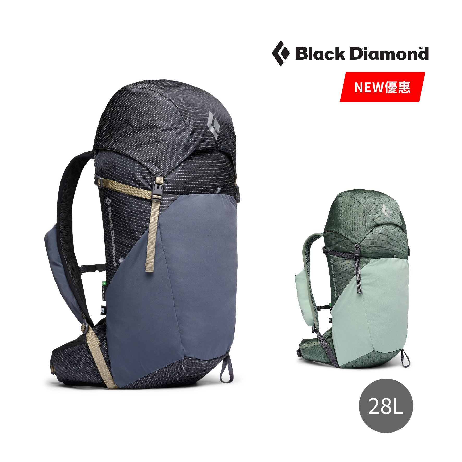 Black Diamond Trail Vista 28L後背包 攻頂包 健行包 公司貨