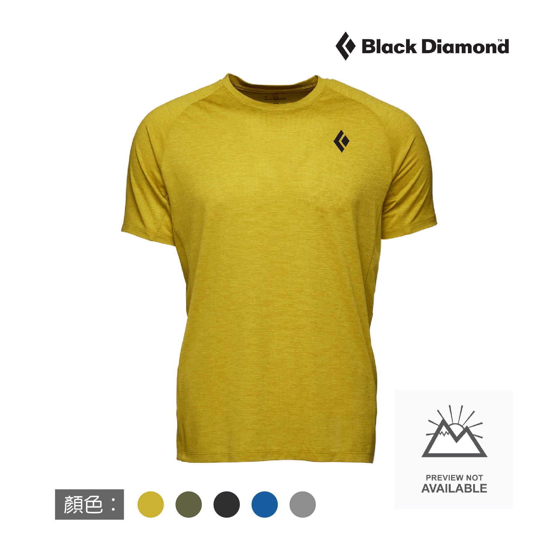 Black Diamond - LIGHTWIRE SHORT 男款快乾排汗衣 多色