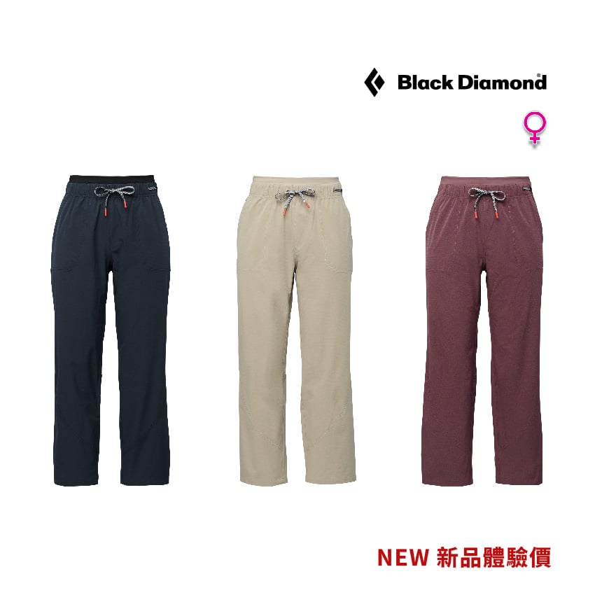【Black Diamond】 Men's Sequence Pants 彈性休閒長褲 防潑水 透氣 高延展 舒適 新品優惠(複製)