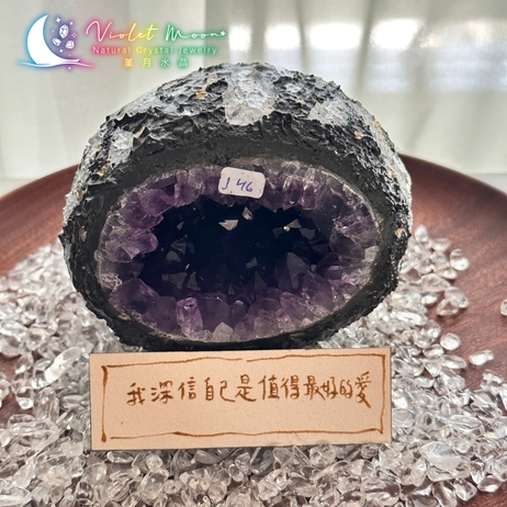 水晶晶洞| 晶礦專區- 堇月水晶- Violet Moon Natural Crystal 水晶晶洞| 晶礦專區- 堇月水晶- Violet Moon Natural Crystal
