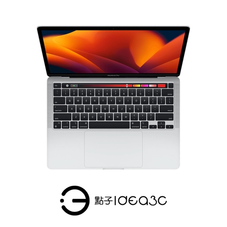 MacBook | 所有商品- 點子3C 官方購物網｜讓擁有變的簡單