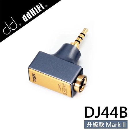 升級線/轉接頭| 所有商品- 志達電子精品專賣