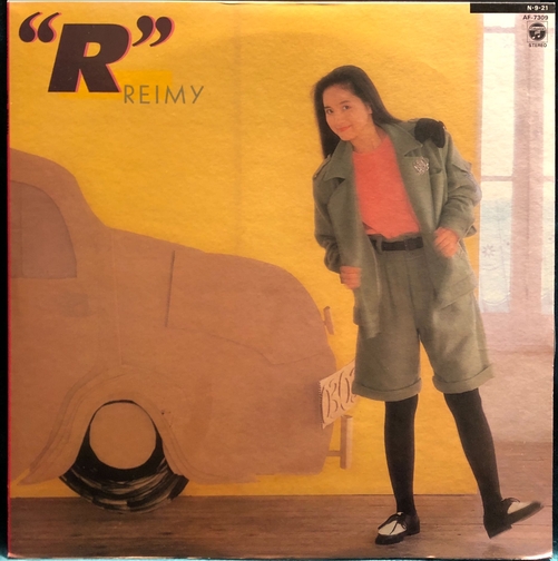 麗美Reimy - パンジーPansy 二手老膠1LP | (SC) City Pop | 二手老膠