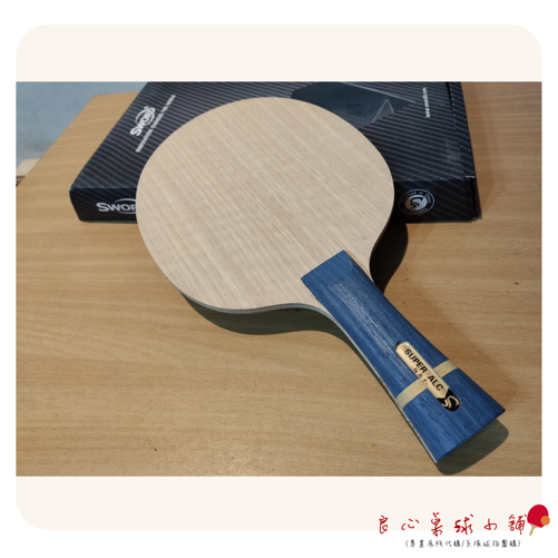 Nittaku 】Ma Long Seven 馬龍7 七夾純木| NITTAKU | 所有商品