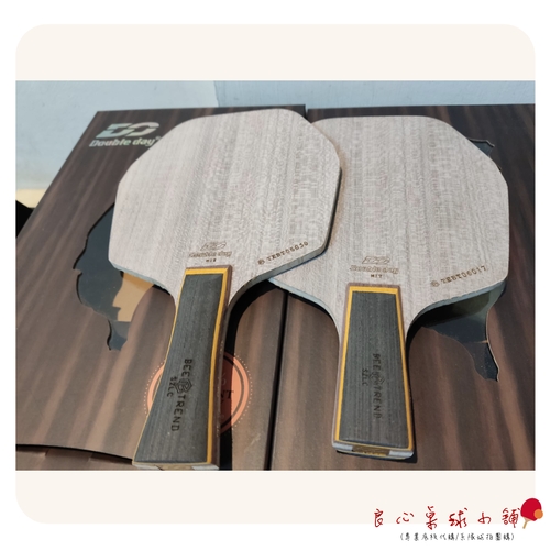BUTTERFLY蝴蝶】蝶林高遠ALC 絕版品| BUTTERFLY 蝴蝶| 所有商品