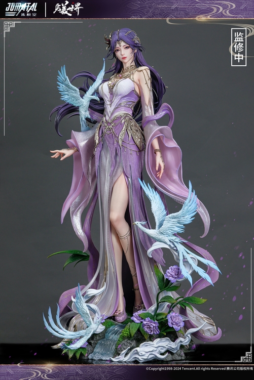 MoKu Studio 島風 MoKu Studio 島風