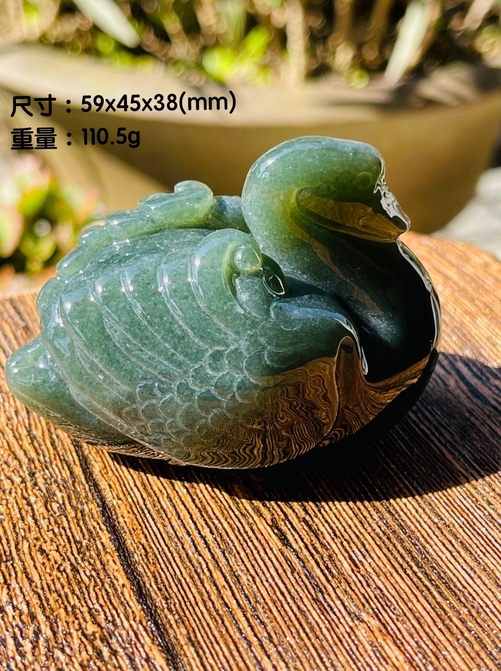 和田玉 【碧玉】 貔貅ペンダント 20*11*8／4g 【国家鑑定機関認可済】 100％天然 加工なし 碧玉 和田玉 ネックレス 天然石 海外鑑定