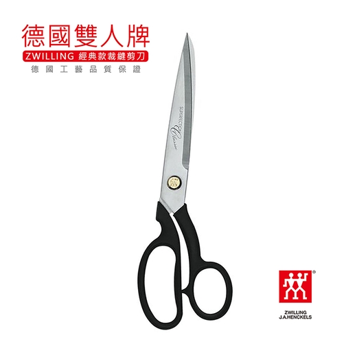 雙人 adidas ZX 8000 Hanami Pack FU7308 FU7311 Release Date - SBD