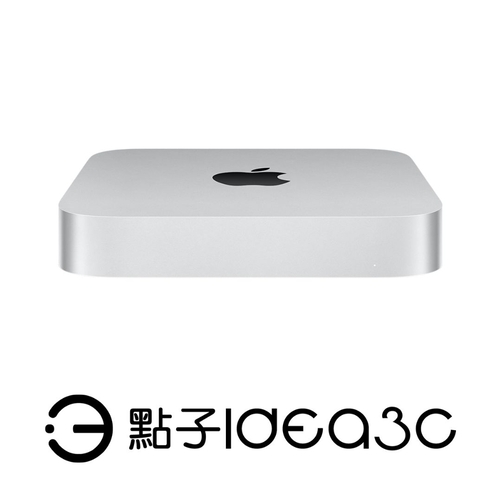 Apple Mac mini M1 8G 256G SSD 2020年8核心CPU 8核心GPU | Mac mini