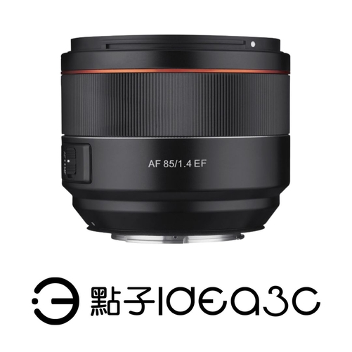 GEOMA II ED 82-S Vixen 單筒望遠鏡82mm 21x 63x 轉接EF for