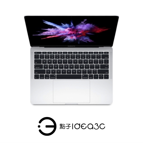 Apple MacBook Pro 13吋2017年| 熱賣商品| 所有商品- 點子3C 官方購物