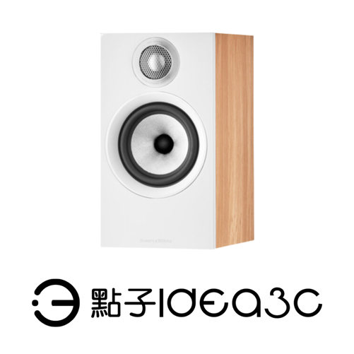 B&W 607 S2 Anniversary Edition 書架式喇叭25週年紀念版- 點子3C 官方