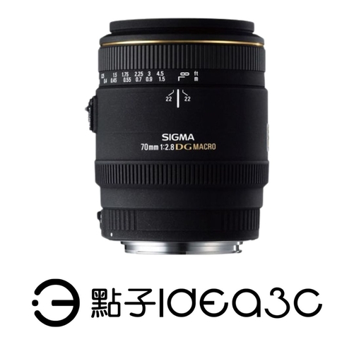 GEOMA II ED 82-S Vixen 單筒望遠鏡82mm 21x 63x 轉接EF for