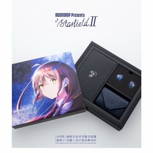 MoonDrop 水月雨Dark Saber 黑劍耳道式耳機入耳十單元二圈八鐵