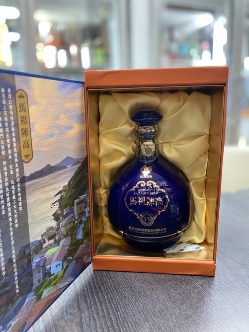 馬祖陳高 /15年 /50% /600ml/箱付き 馬祖陳高 /15年 /50% /600ml/箱付き - メルカリ