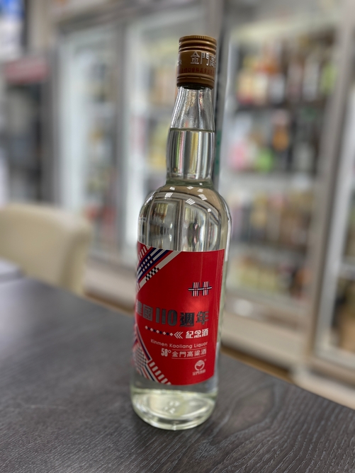 金門高粱58度750ml | 高粱| 所有商品- 東方日酒