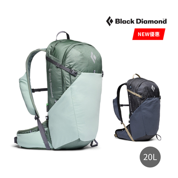 Black Diamond Trail Vista 20L後背包 攻頂包 健行包
