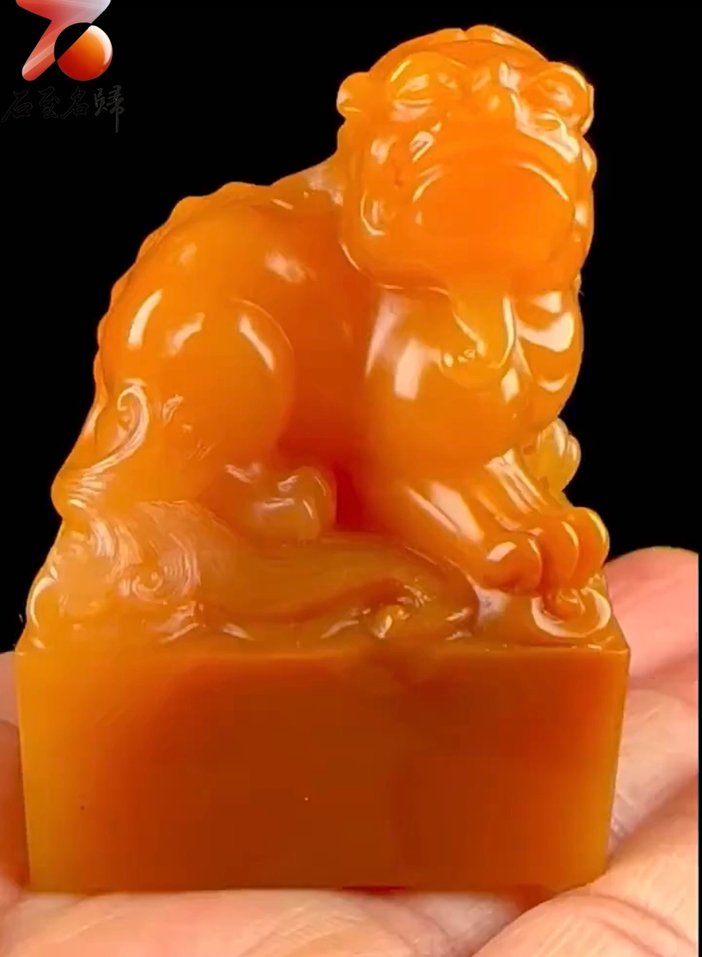 唐物【寿山石】 芙蓉氷凍石 龍鈕 印材印章 高6.4㎝ 重49g／箱付 美品！ 寿山芙蓉石 鈕付き | 上杉文林堂