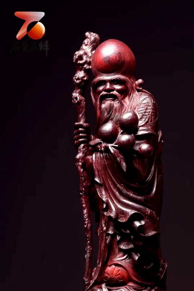 紫檀（花梨）製　六角堂　置物　美術品　木彫　彫刻　仏像堀口幸男