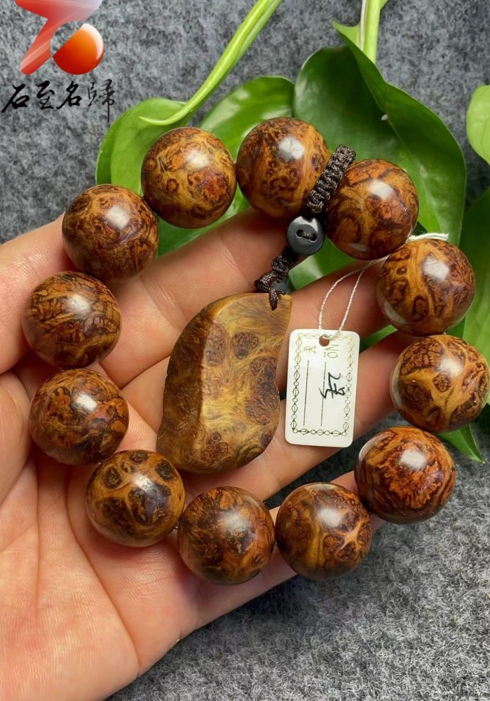 崖柏（ヤーバイ）崖柏 天然木 ブレスレット 2.0 玉石化 御念珠 木製