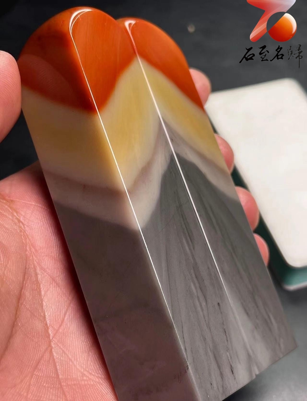 超值印章系列| 雞血石/田黃石/壽山石藝術品- 石至名歸