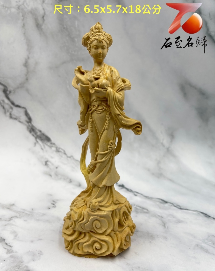 崖柏木與黃楊木擺件| 木雕藝術品- 石至名歸 崖柏木與黃楊木擺件| 木雕藝術品- 石至名歸