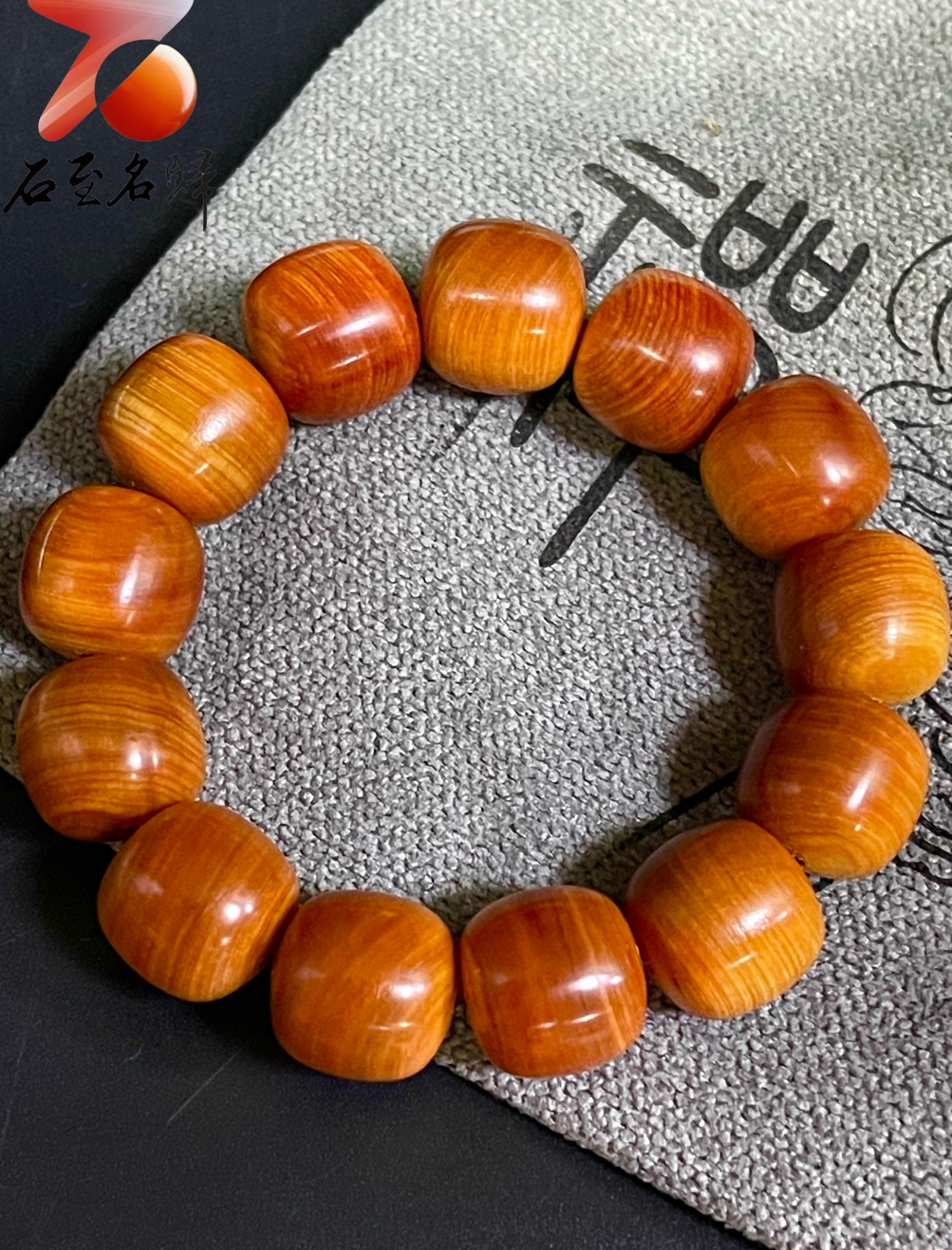 崖柏木 貔貅ちゃん親ペア 嚴選焦糖味高油城口崖柏料《貔貅聚寶，生生不息》 - 石至名歸