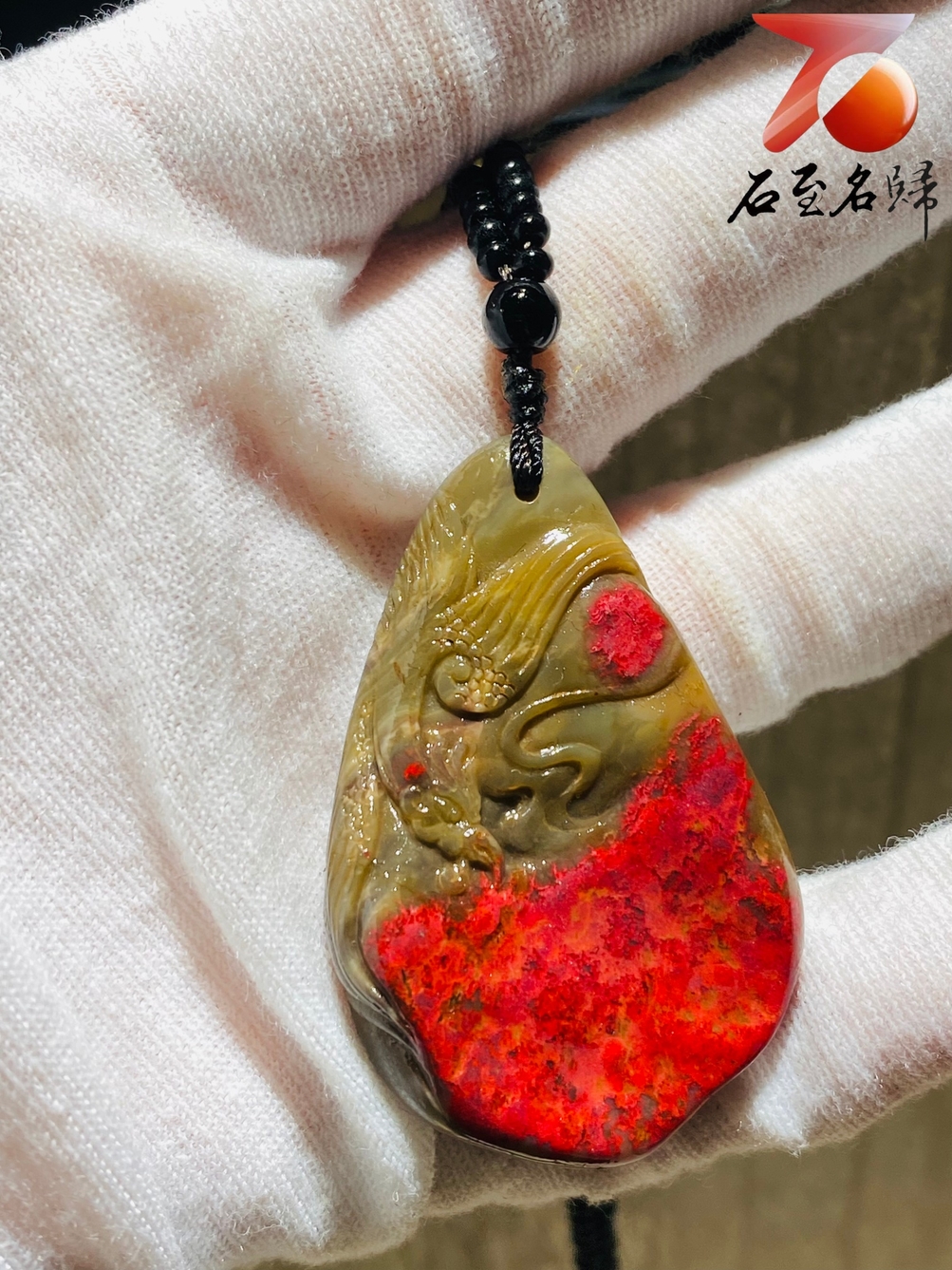 昌化雞血石系列| 雞血石/田黃石/壽山石藝術品- 石至名歸 昌化雞血石系列| 雞血石/田黃石/壽山石藝術品- 石至名歸