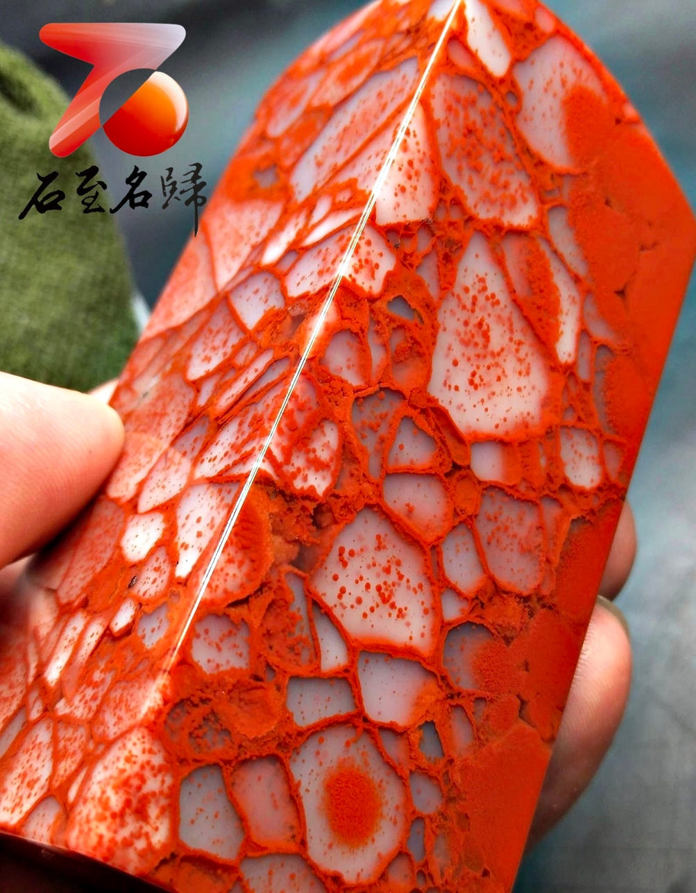 唐物【寿山石】 芙蓉氷凍石 龍鈕 印材印章 高6.4㎝ 重49g／箱付 美品！ 寿山芙蓉石 鈕付き | 上杉文林堂