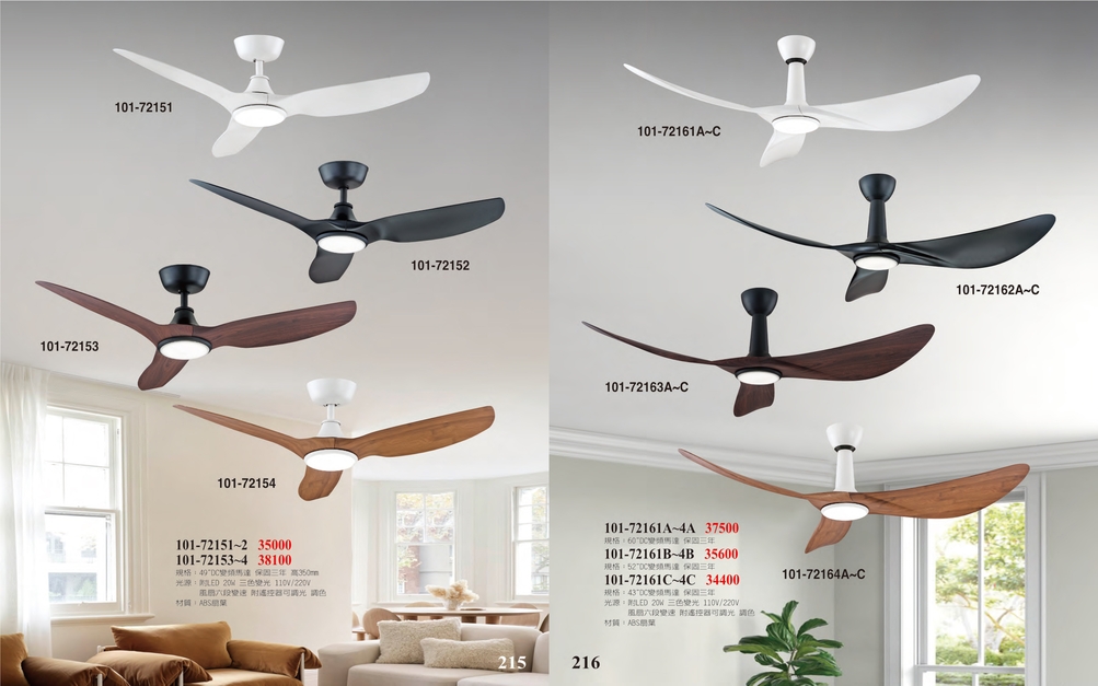 掛軸 馬場汀舟作 「 佛心 」913 Haydon Kerk 線性旋轉步進馬達Z-theta系列- 敏石系統有限公司