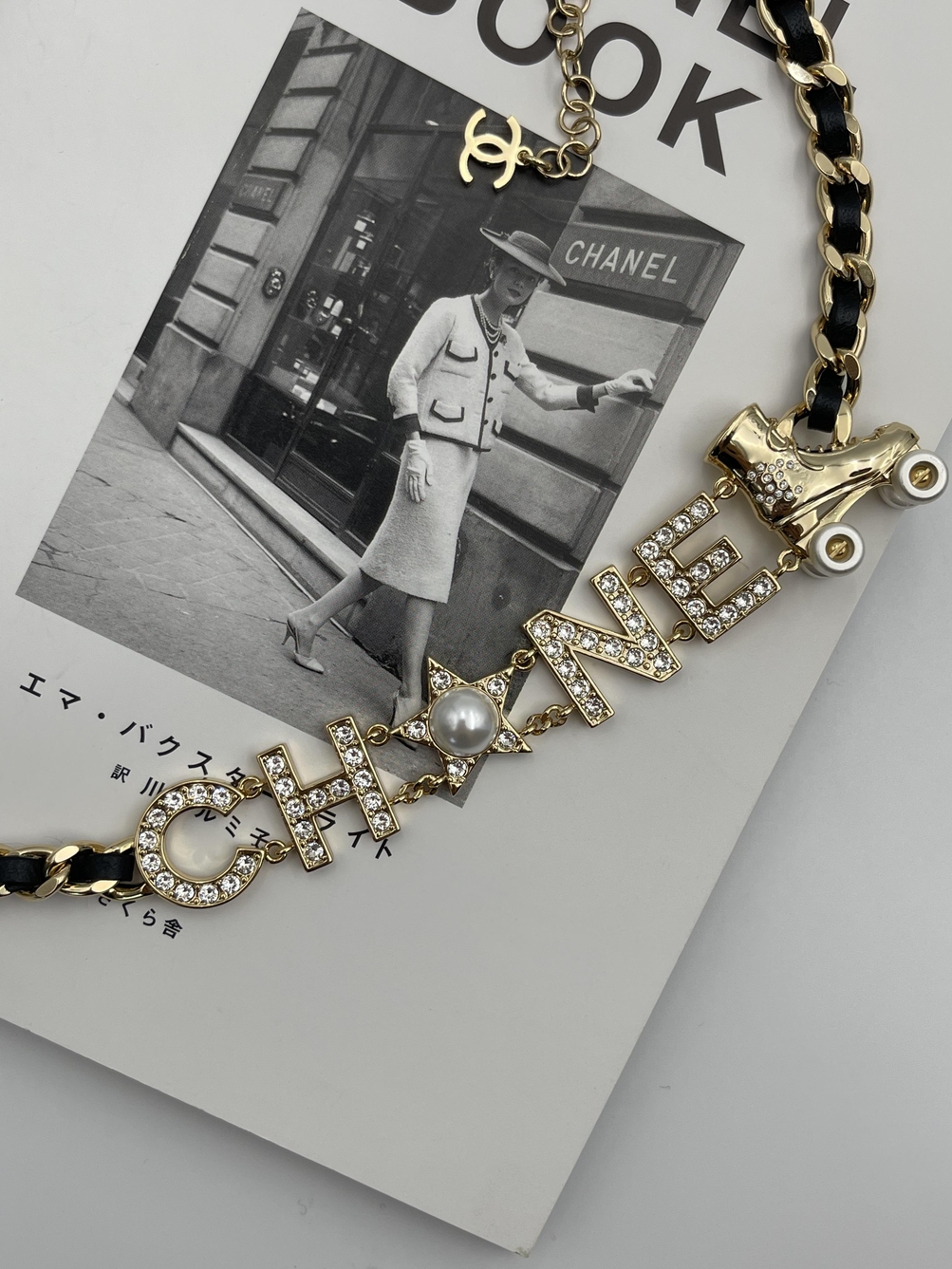 【手元華やぐ♪】CHANEL 25C 3連ブレスレット フラワー CCロゴ Chanel cc logo flower - Gem