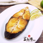海生土魠魚切片