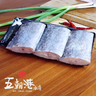 無洞霸王油帶切片