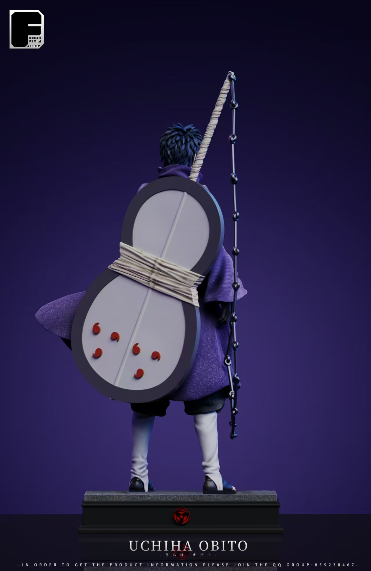 【火影忍者】Dream Fly Studio-忍界大戰·宇智波帶土6