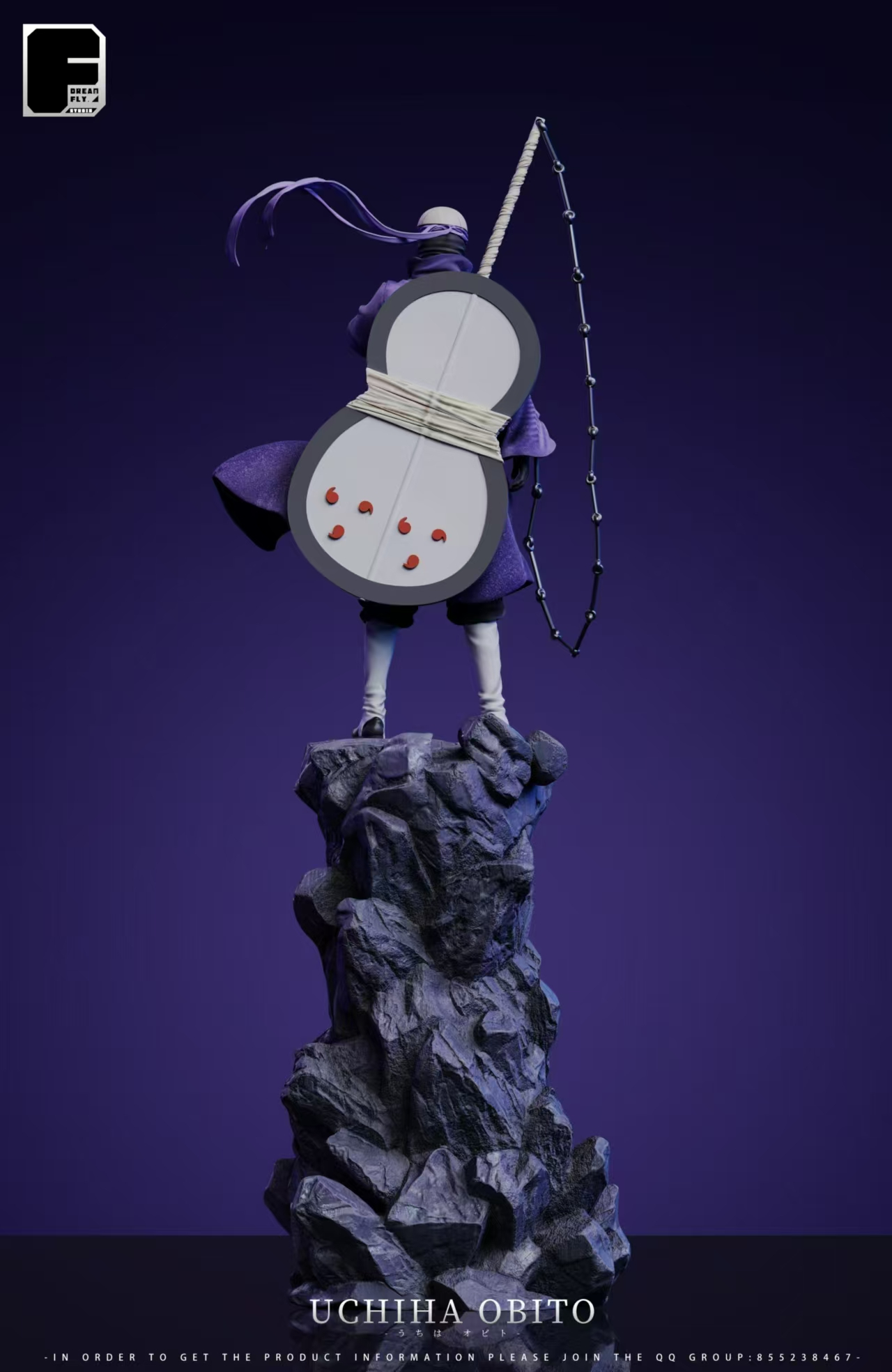 【火影忍者】Dream Fly Studio-忍界大戰·宇智波帶土8