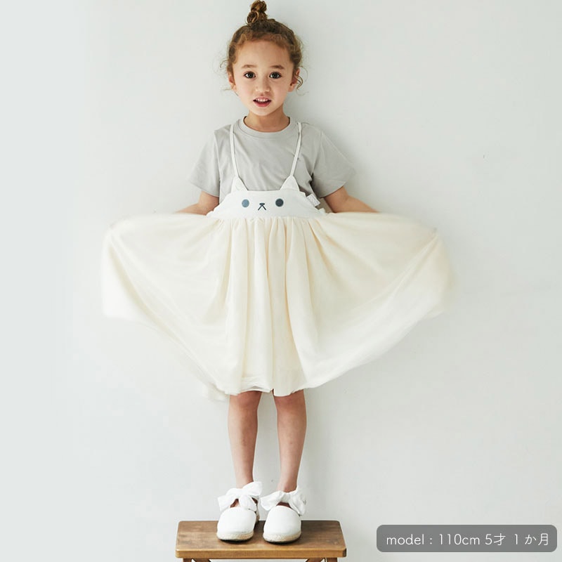 日本ABOO 薄紗連身裙(白貓貓)3