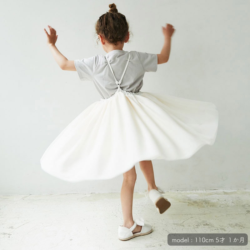 日本ABOO 薄紗連身裙(白貓貓)11