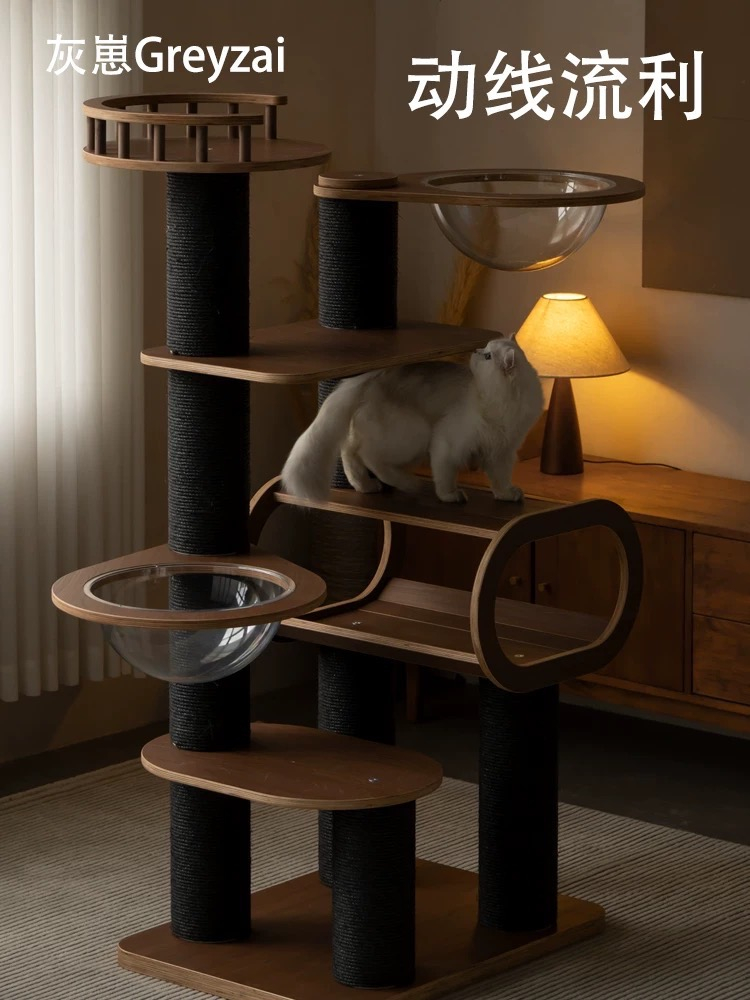 黑色款 中型貓爬架1