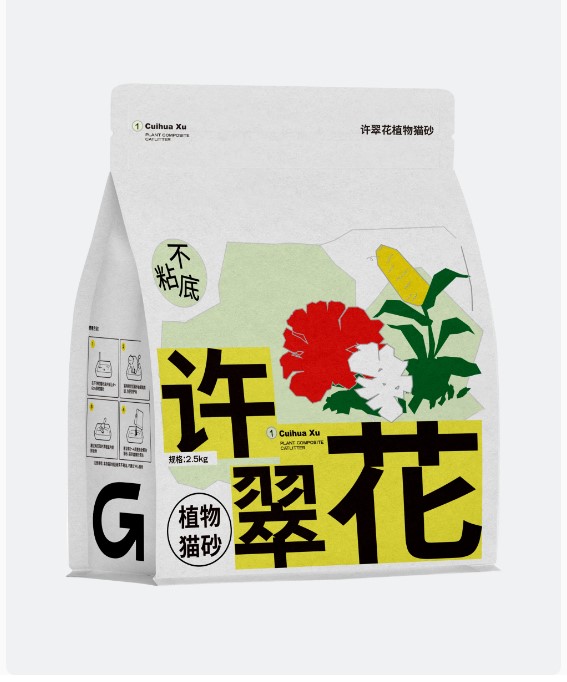 許翠花植物貓砂團購2
