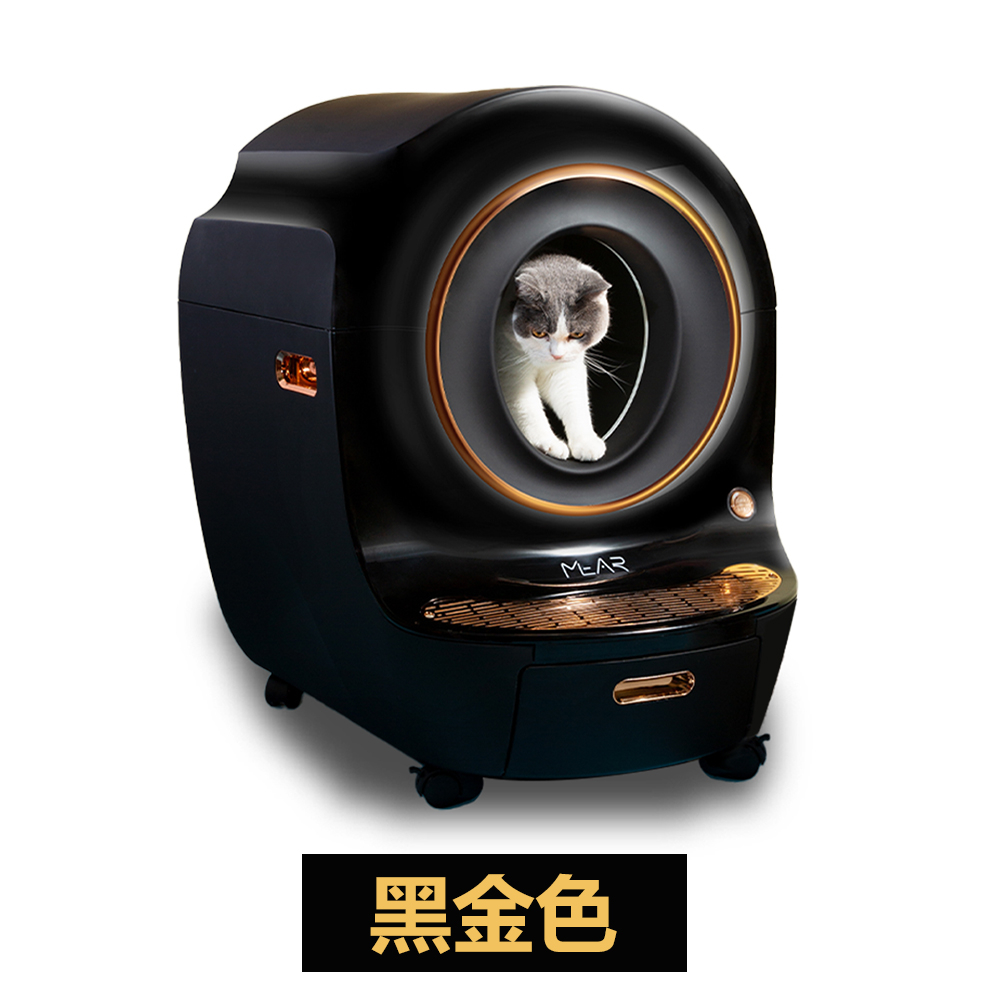 MEAR 萌耳 豪華版全自動監視款貓砂機4