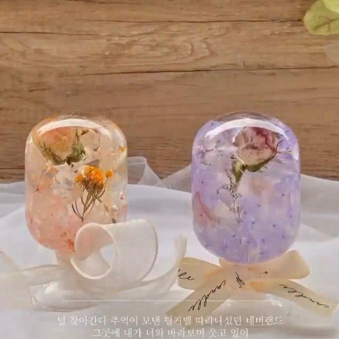 治癒浮游花水晶球4