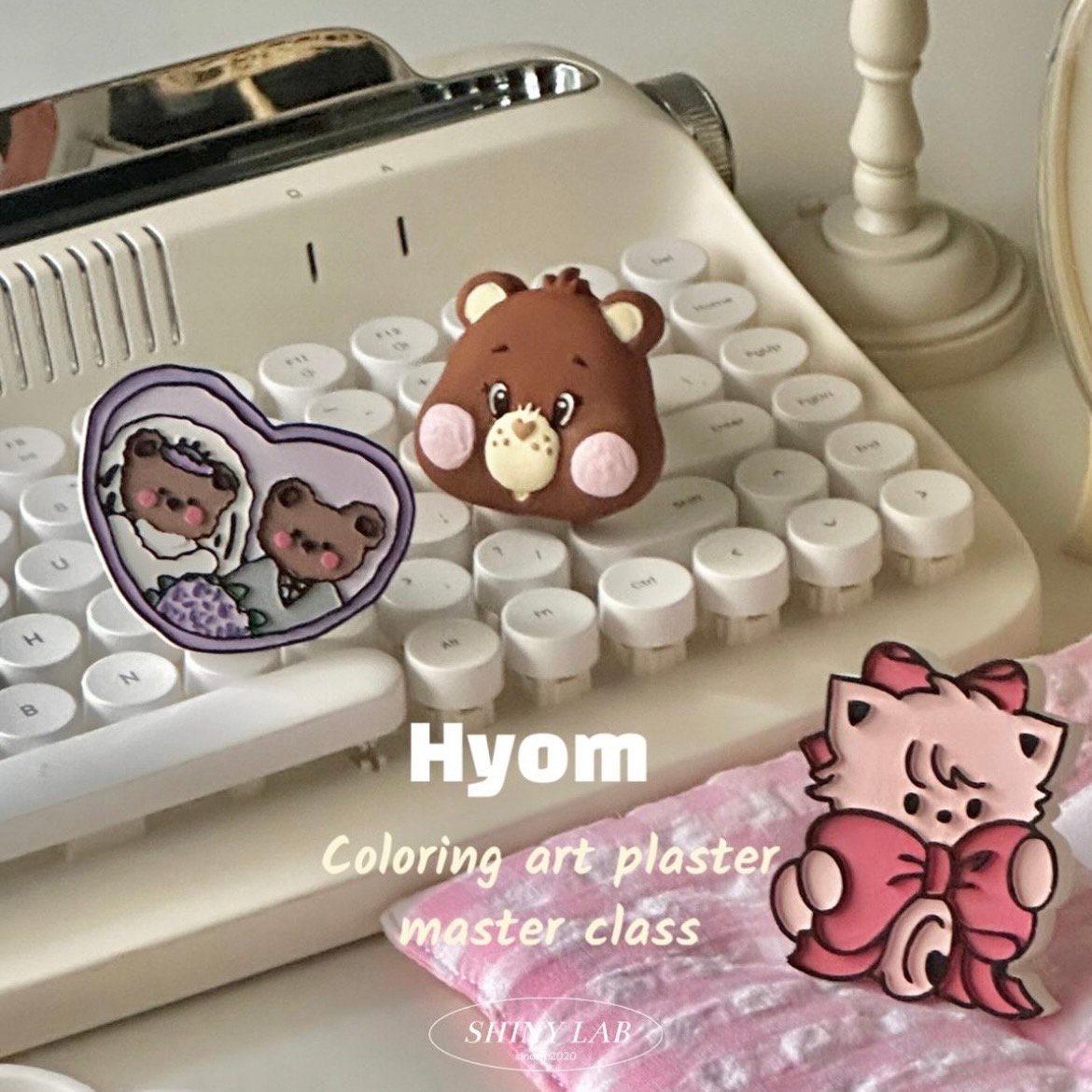 HYOM LV1 著色藝術石膏師資一日課程5