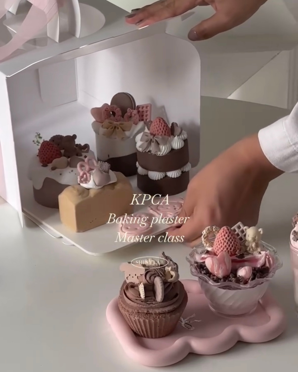 KPCA 烘焙甜點師石膏一日證書10